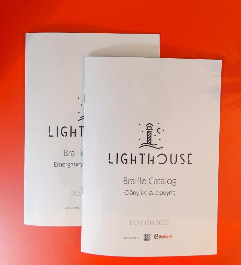 Lighthouse Apartments Kriopijí Kültér fotó